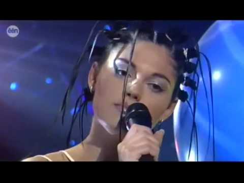 Belle Perez / Angelo Bisceglia