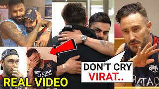 Virat Kohli and RCB Players Crying in Dressing Room After Knockout From IPL | RCB vs GT IPL 2023