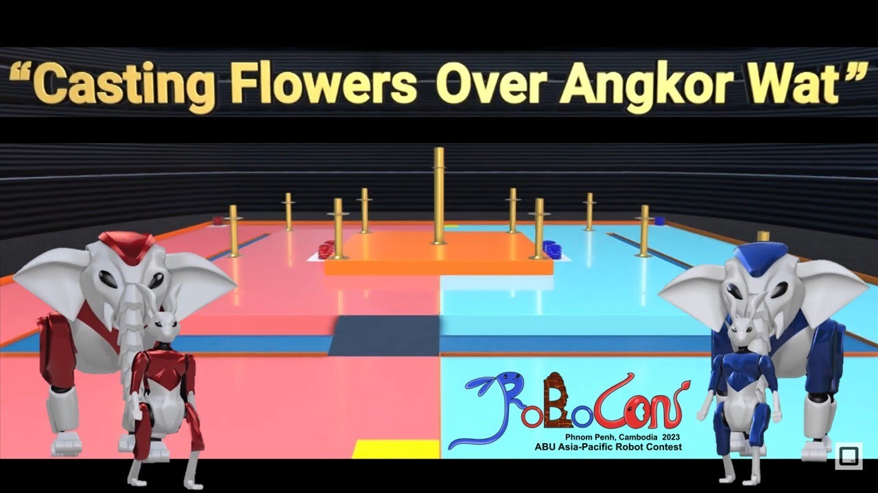 【Rule Movie】ABU ROBOCON 2023/ ROBOCON Official [robot contest]