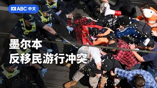 [問卦] 聖母左膠媒體為什麼那麼愛偷渡客？