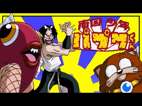 Forgotten Games: Nangoku Shounen Papuwa-kun - SNESdrunk