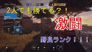 【激闘！】コッパーの闇。屈伸に屈するな！