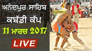 Anandpur Sahib North India Federation Kabaddi Cup 11 March 2017