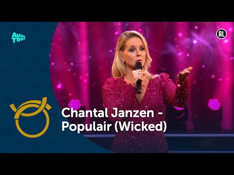 Chantal Janzen - Populair (Wicked) | Gouden Televizier-Ring Gala 2025