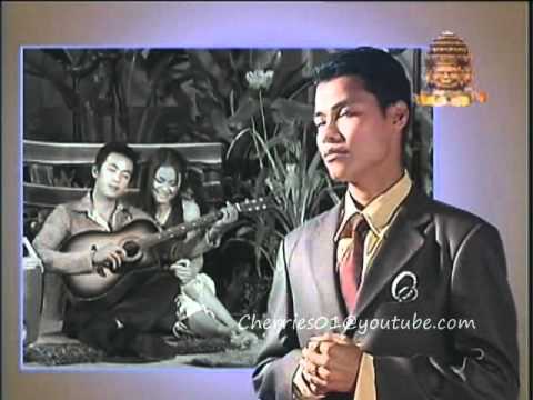 Bayon DVD 31 - Yon Sopheap - Tomngoun Guitar