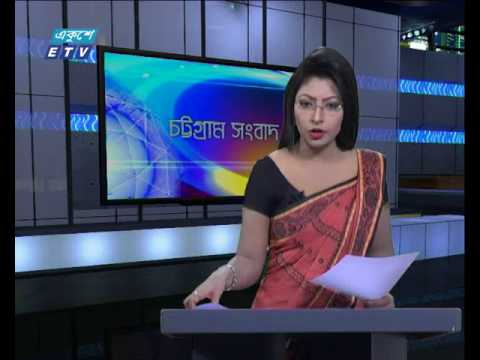 সন্ধ্যা ৬টার সংবাদ ০২.০৮.২০১৭