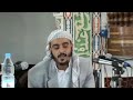 مأتم الإمام الأعظم زيد بن علي عليهما السلام (الجزء الثاني)