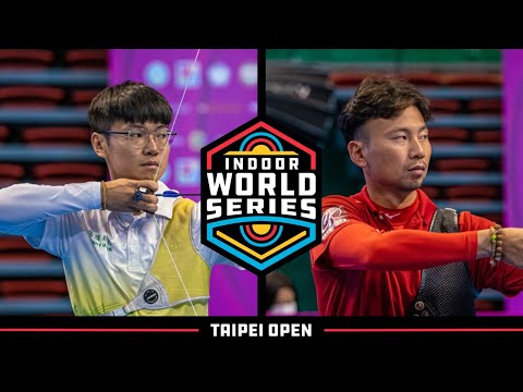 Su Yu-Yang v Wei Chun-Heng – recurve men gold | 2022 Taipei Archery Open