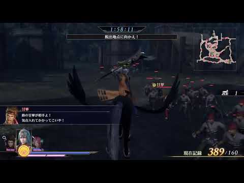 Musou Orochi 3 Ultimate Story Mode Playthrough Infinite Mode 12 Zodiac Towers Part 2