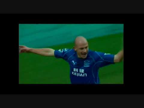 2002 - 2003 SEASON  EVERTON  v