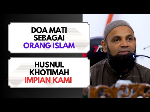 2 Doa Husnul Khotimah 