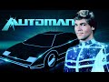 Automan Theme Remake 2023
