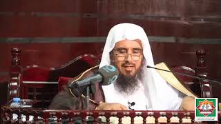 شرح كتاب التوحيد من صحيح البخاري تكملة باب السؤال بأسماء الله إلى باب "كُلُّ شَيْءٍ هَالِكٌ " (10) image