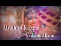 Kadhal Kanava Female Version Love WhatsApp Status Loverhythms
