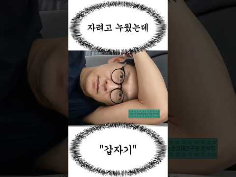 농촌을 살리는 비밀, '이것'이 커야 합니다! l 연구보고서 R2025-03