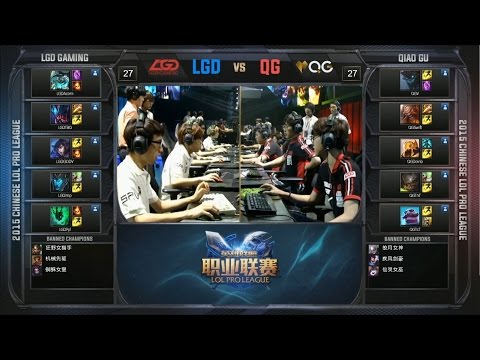 LGD vs QG Game 4 Highlights – LGD vs QIAO GU - LPL Summer Playoffs - Knockout - Finals