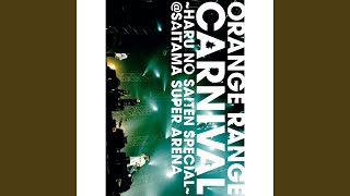 Samurai Mania (carnivalharunosaitenspecial) (Live Version)