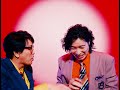 岡村和義（岡村靖幸×斉藤和義）、「I miss your fire」の配信がスタート　5ヶ月連続で配信リリースが決定