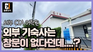 유튜브썸네일3