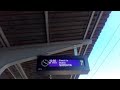 Anunt Tren în Gara Bucureşti Nord GR A