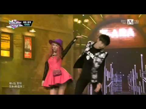 131205 T ARA Do You Know Me @ Mcountdown 720P