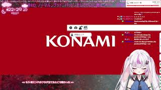 ✿ついに真エンドへ…雛子達を見届ける…！【SILENT HILL ƒ】