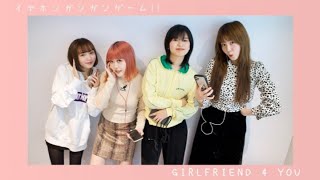 【GIRLFRIEND 4 YOU】All the members tried the earphone pounding game!(SUB)