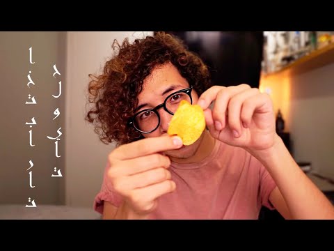 Trying sweets from Morocco!