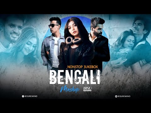 NonStop Jukebox | Bengali Mashup | Habib Wahid | Imran | Porshi | Bangla New Song 
