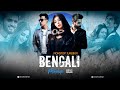 NonStop Jukebox Bengali Mashup Habib Wahid Imran Porshi Bangla New Song