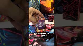 My first full Chinese booster box!! #pokemon #pokemonchannel #pokemonfamily