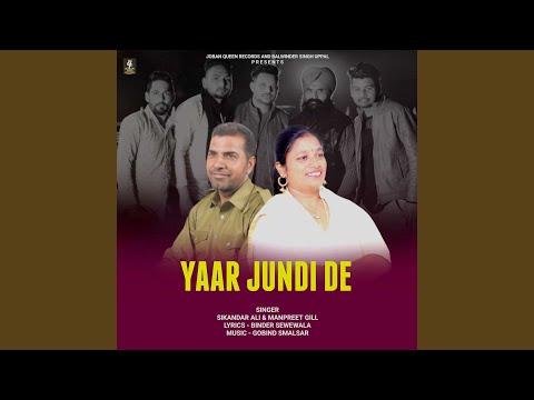 Yaar Jundi De