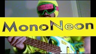 MonoNeon + Kim Burrell - "Thank You Jesus, That's What He's Done" (Kevin Powell)