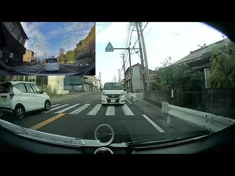 Por ser um obstáculo para as pessoas que atravessam a estrada, a lei de trânsito rodoviário é aplicada na Rota Nacional 19 na cidade de Matsumoto.