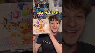 DAILY PACK RIP 51 - Prismatic Evolutions ETB! #pokemon #shorts