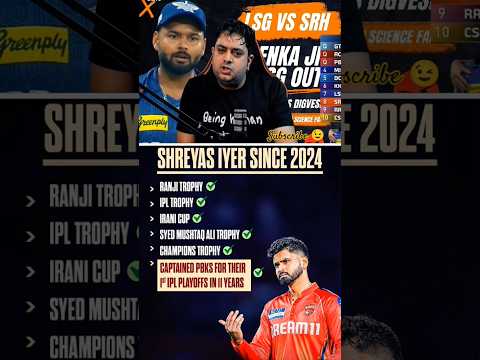 Shreyas Iyer & Ricky Ponting Creates History with PBKS! 1st Playoffs in 11 Years | IPL 2025 #pbks