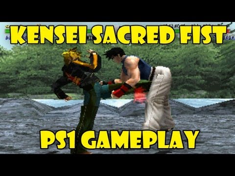 Kensei Sacred Fist Playstation