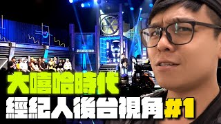 Re: [討論] 某雞腿輸了又理由伯