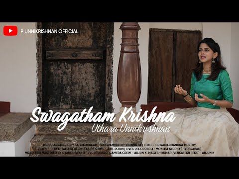 Swagatham Krishna | Uthara Unnikrishnan