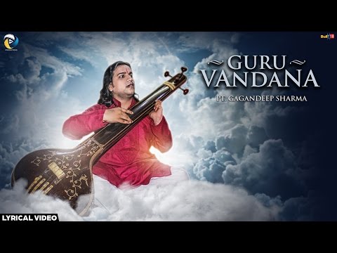 Guru Vandana