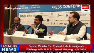 Windergy India 2025 India’s only trade fair and conference dedicated to the wind energy