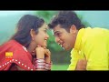 Cheluve Nanage Neenu Preethislebeku Sonu Nigham Nanditha