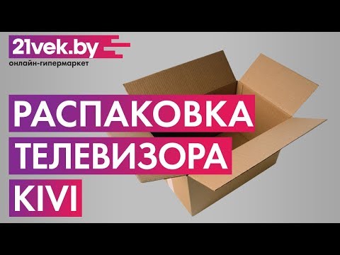 Миниатюра изображения товара Телевизор Kivi 40F730GR