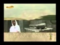Tewahedo Orthodox Mezmur ByTsedal YouTube 360p