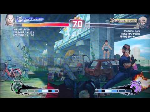 SSF4 AE 2012: dokuritujison (Dan) vs mameta_com (Gouken)