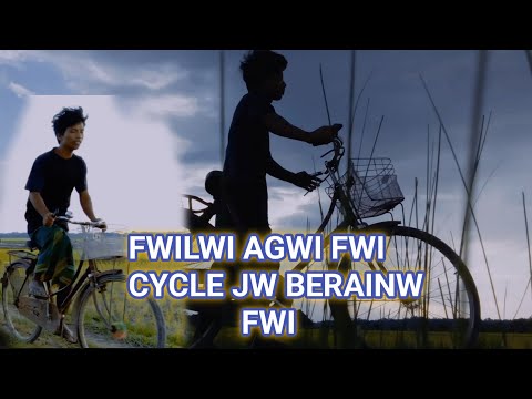 Fwi lwi agwi fwi cycle jw berainw fwi (Bodo song) 2023 (cover video)