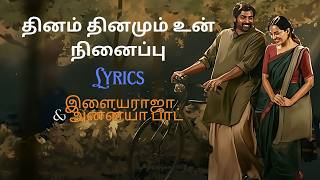 Download lagu Dhinam Dhinamum Un Nenappu | Tamil Lyric Video | Viduthalai 2 | Vijay Sethupathi, Soori mp3