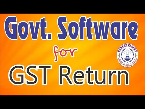 GST Return Offline Utility Software Hindi |How to download offline utility for GST return