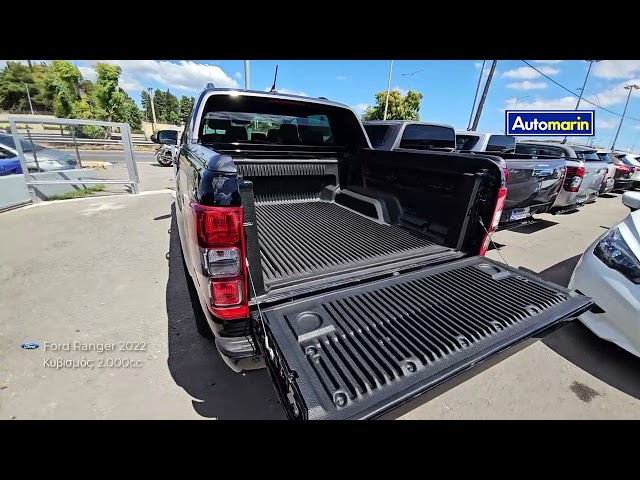 Automarin - Ford Ranger (2022)-preview