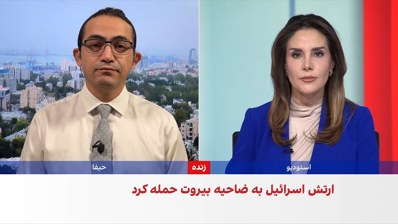 اسرائیل هیثم علی طباطبایی، نفر دوم حزب‌الله، را در حمله به بیروت هدف قرار دا?